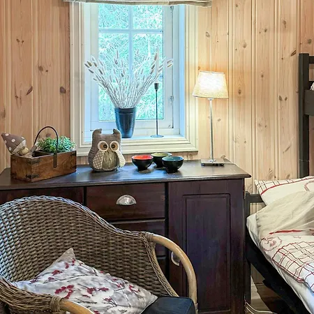 度假居 Cozy In Nissedal With Sauna *